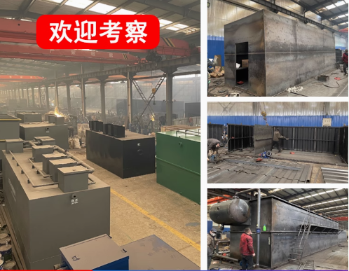 九龙坡嘉源通环保：专注污水治理，定制化设备解决全场景需求